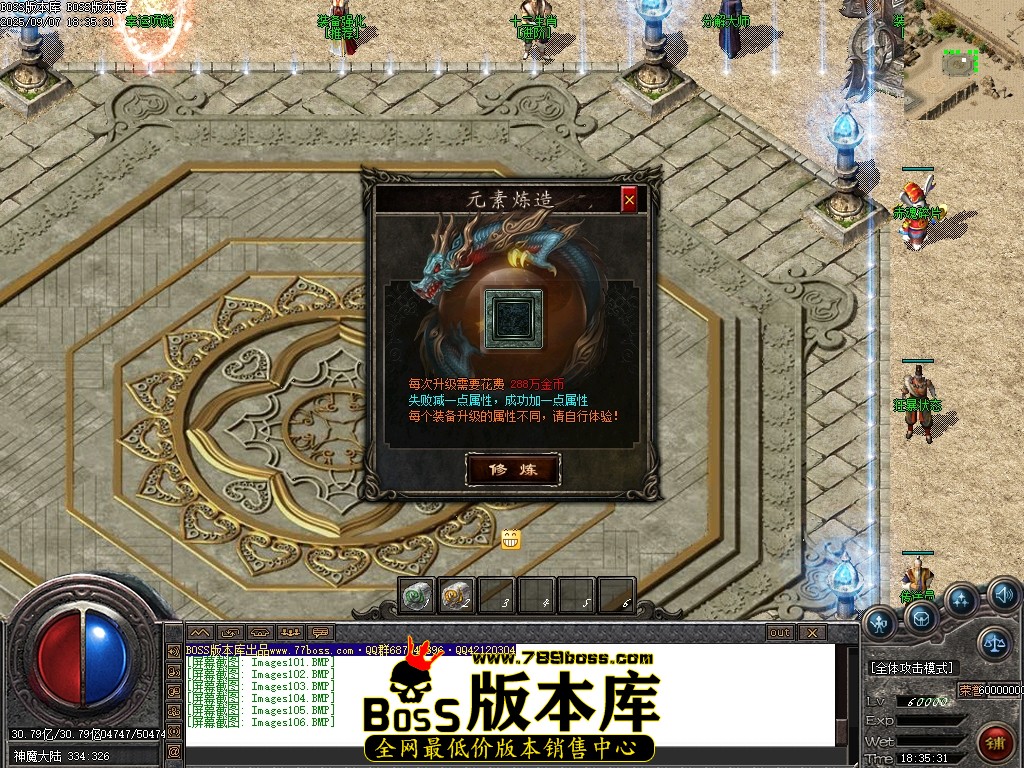 Images107压缩后.JPG