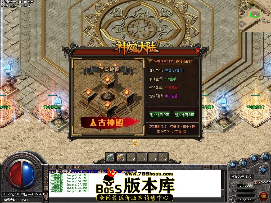 Images110压缩后.JPG