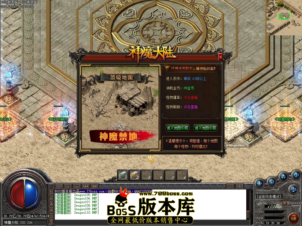 Images111压缩后.JPG