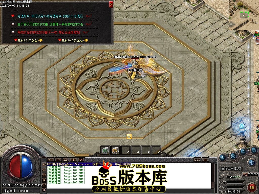 Images109压缩后.JPG