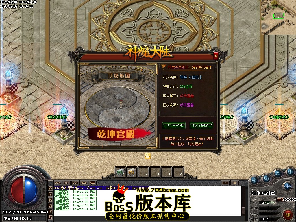 Images112压缩后.JPG