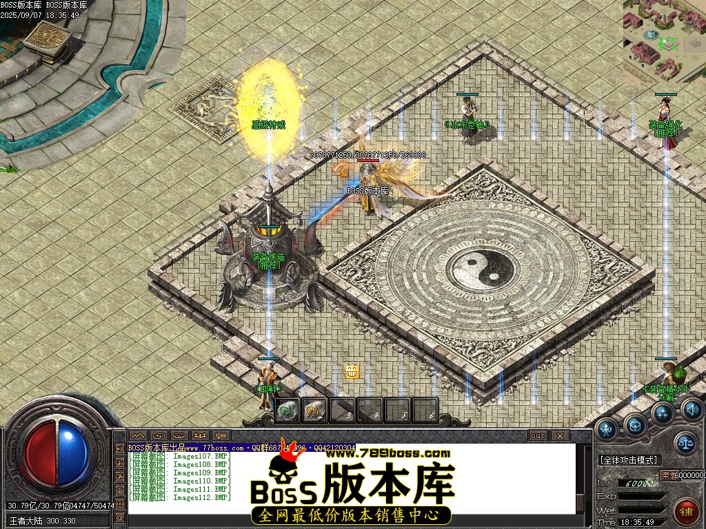Images113压缩后.JPG