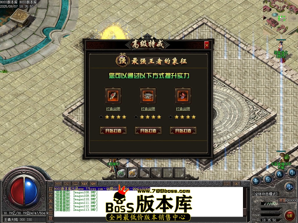 Images114压缩后.JPG