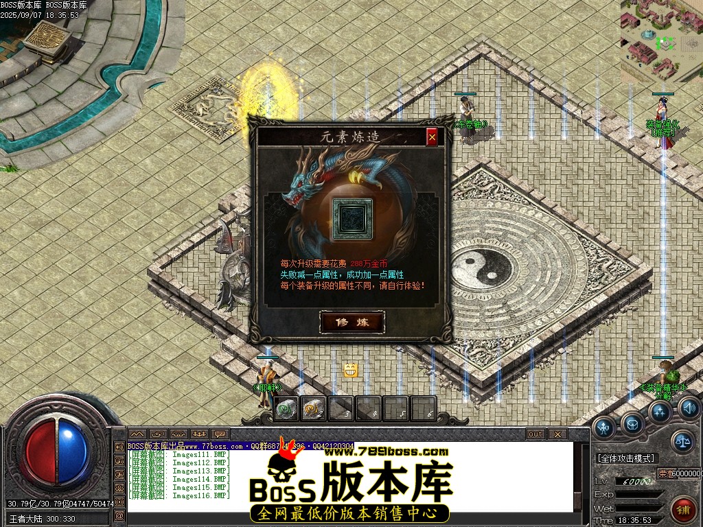 Images117压缩后.JPG