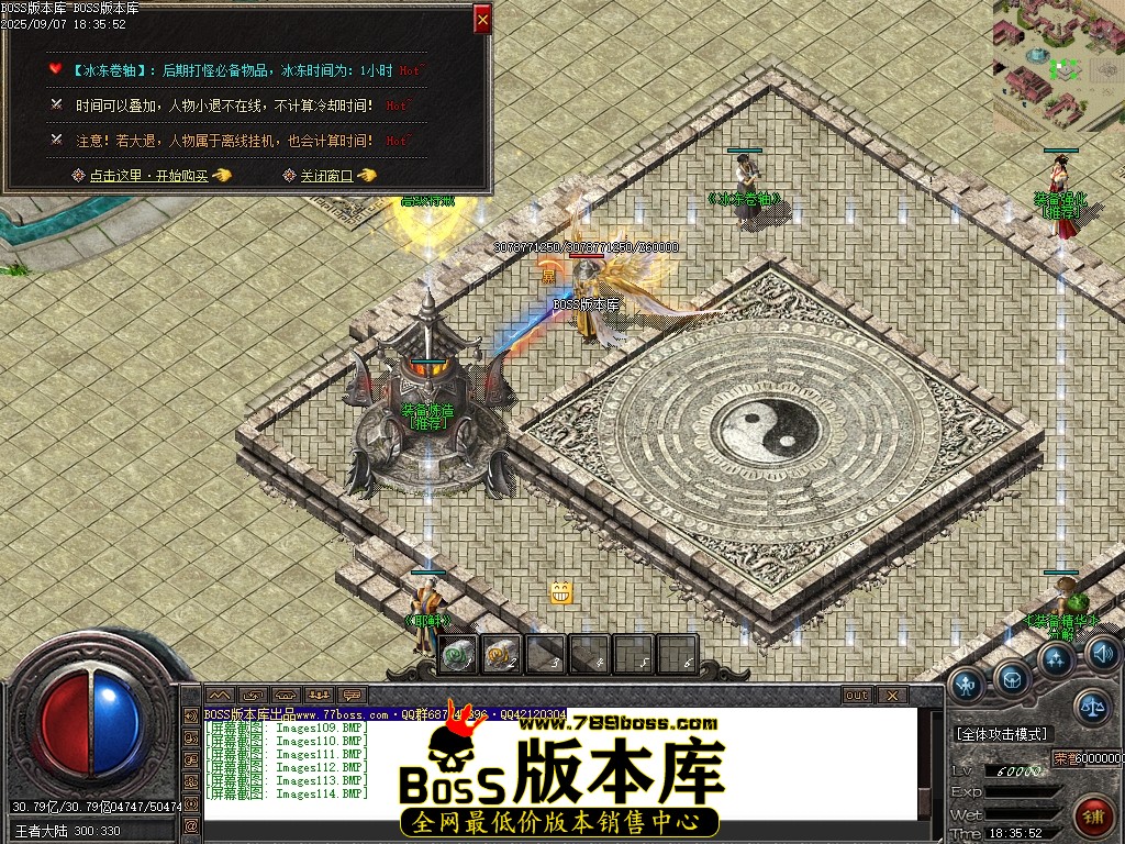 Images115压缩后.JPG