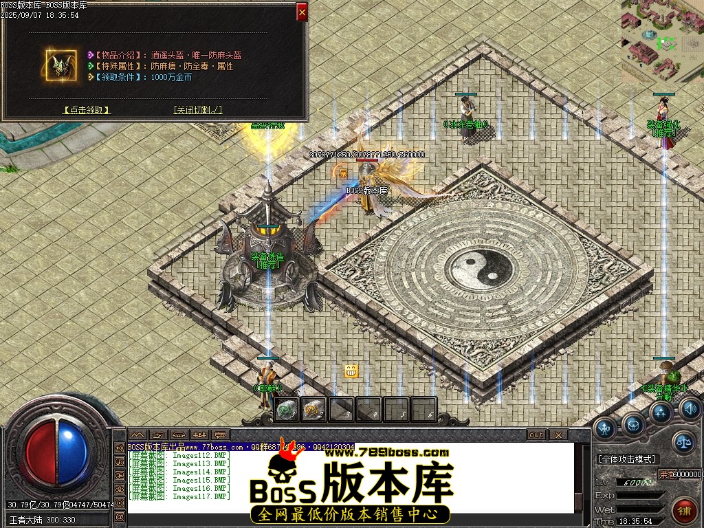 Images118压缩后.JPG