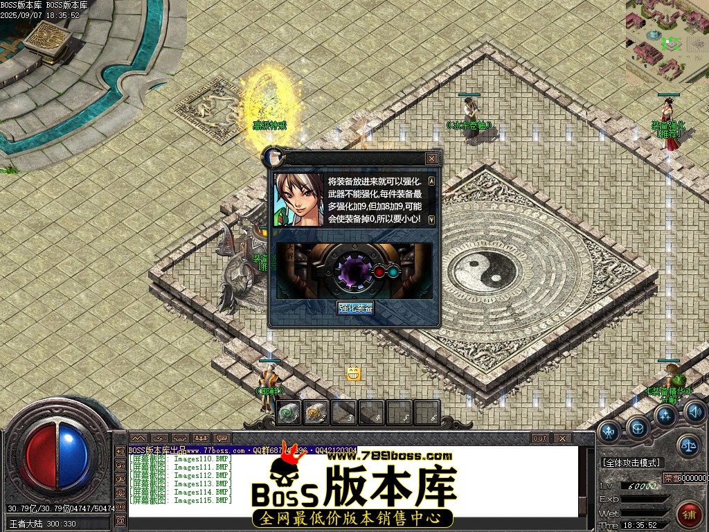 Images116压缩后.JPG