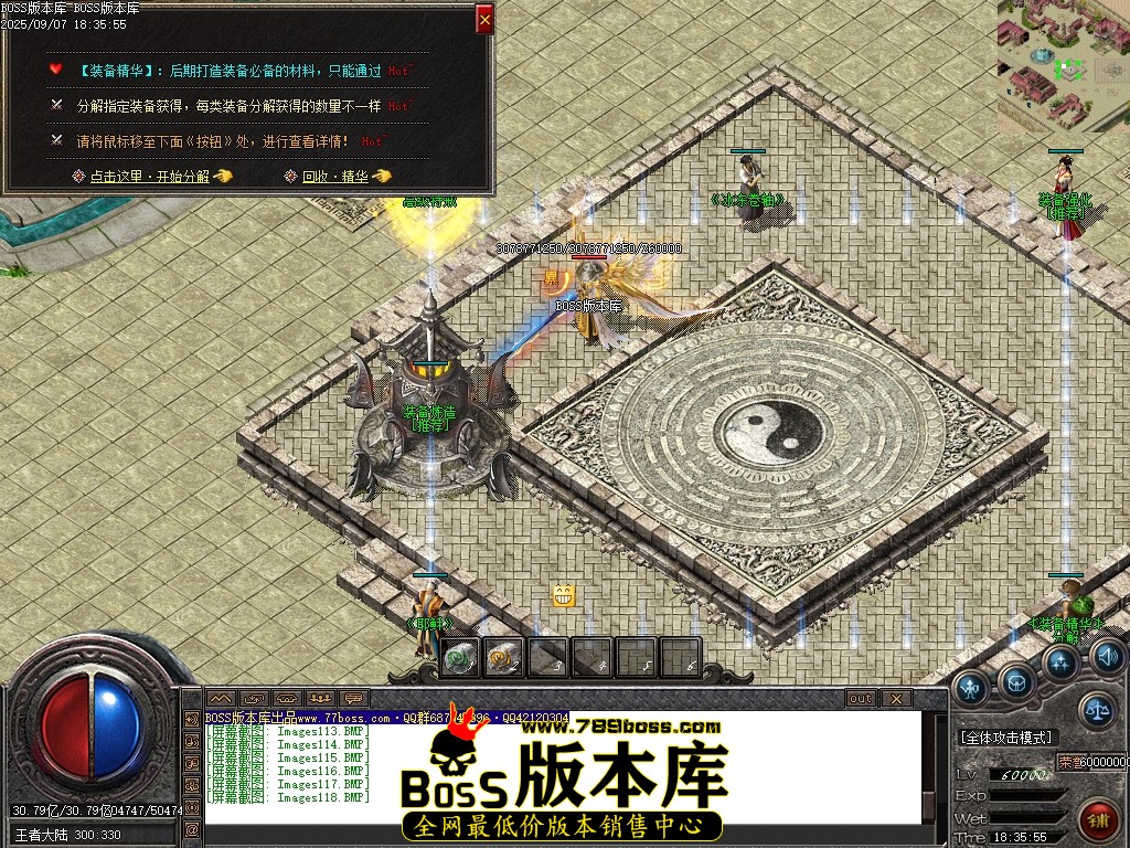 Images119压缩后.JPG