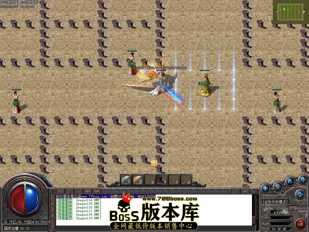 Images120压缩后.JPG