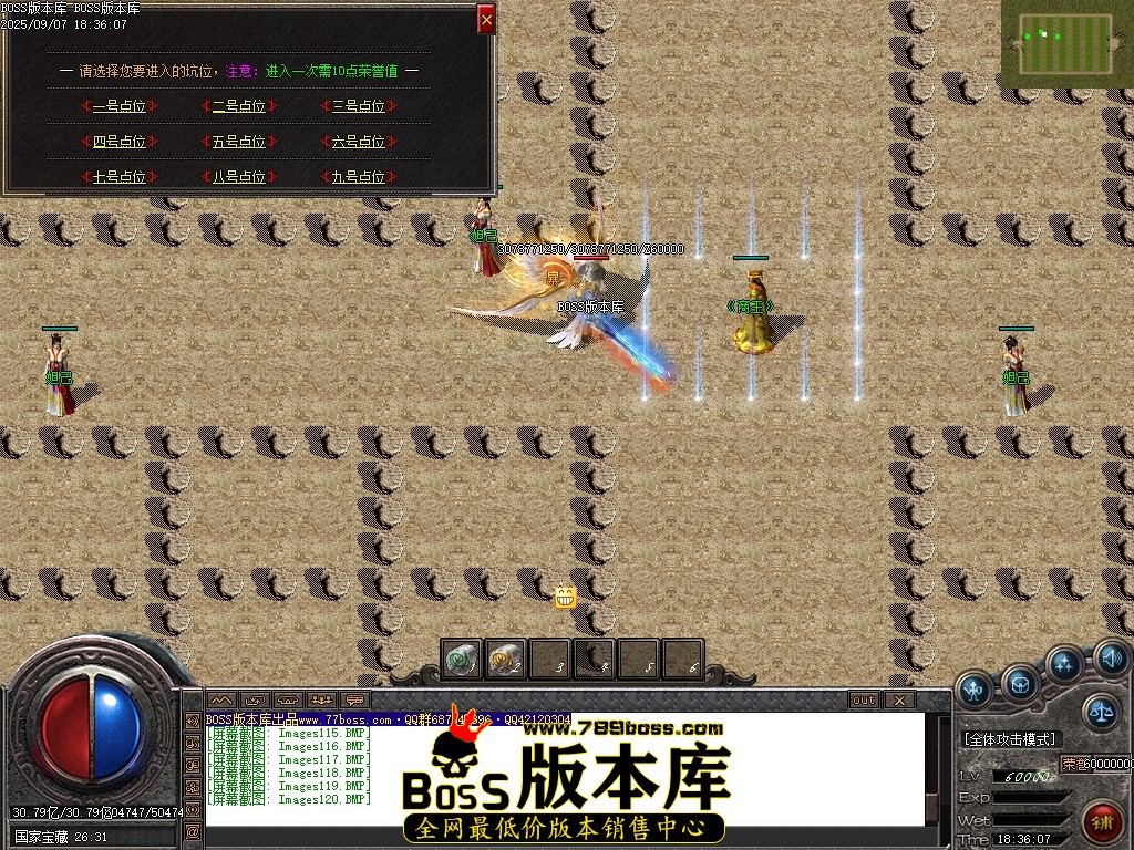 Images121压缩后.JPG