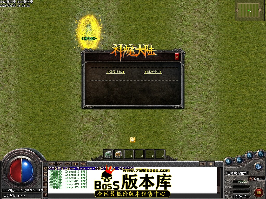 Images123压缩后.JPG
