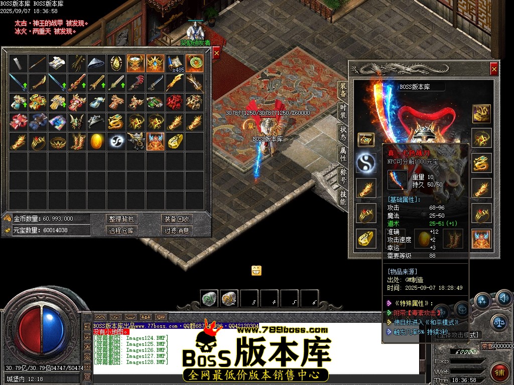 Images129压缩后.JPG