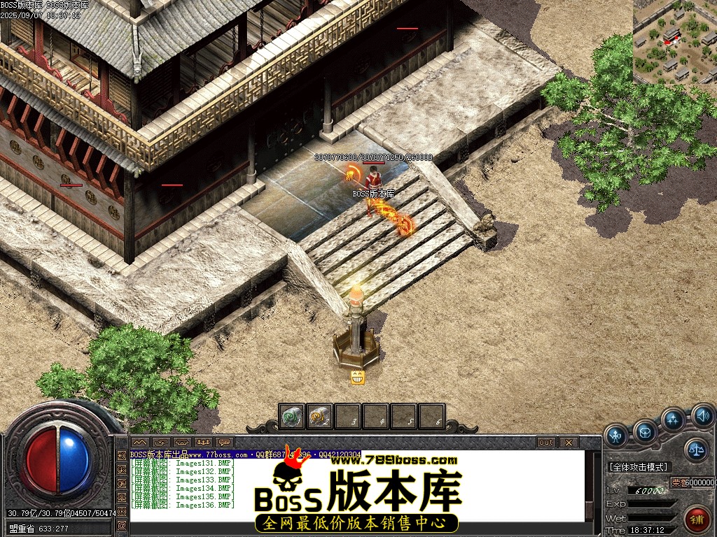 Images137压缩后.JPG