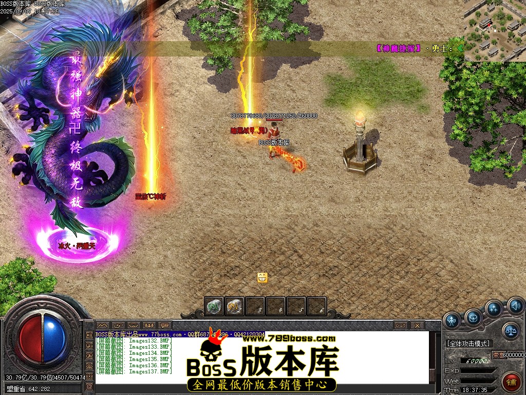 Images138压缩后.JPG