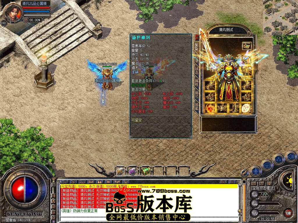 Snapshot_0003.jpg