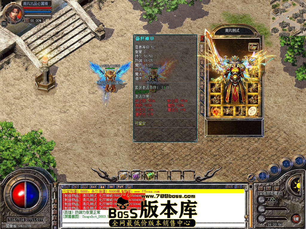 Snapshot_0004.jpg