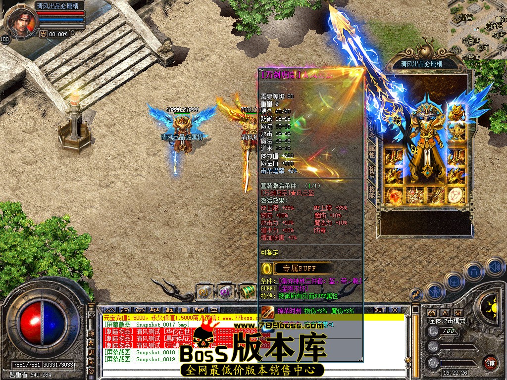 Snapshot_0020.jpg
