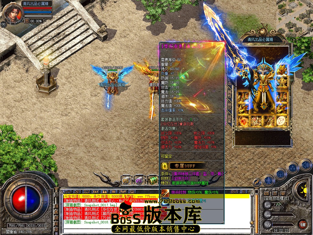 Snapshot_0019.jpg