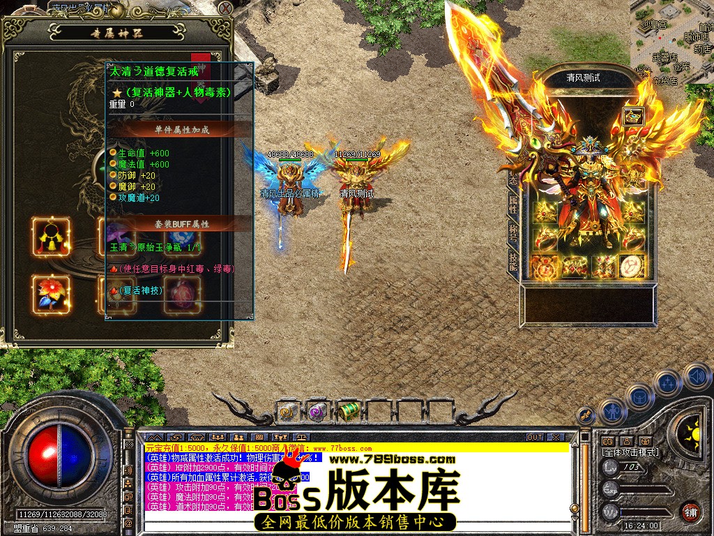 Snapshot_0022.jpg