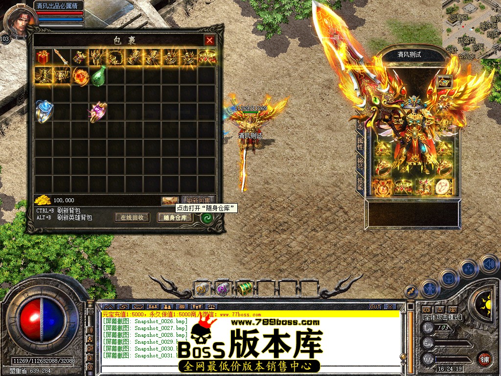 Snapshot_0032.jpg