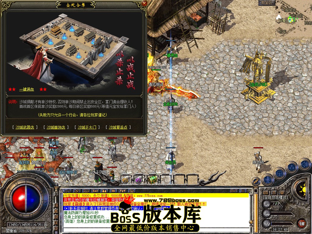 Snapshot_0035.jpg