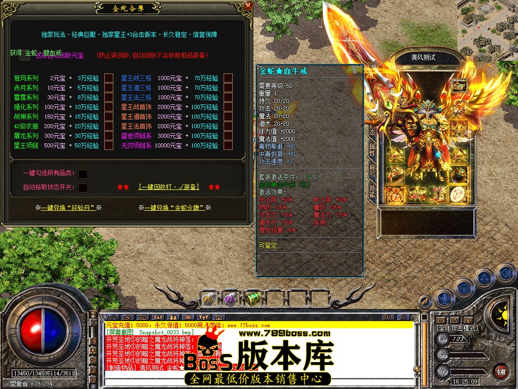 Snapshot_0034.jpg