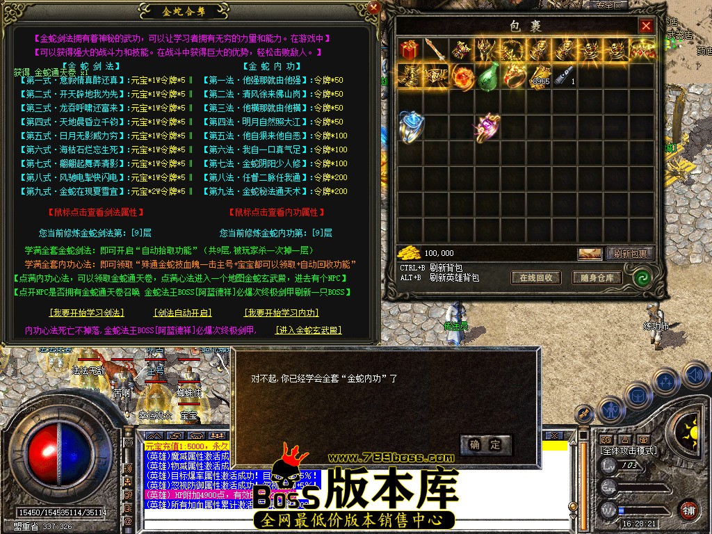Snapshot_0038.jpg