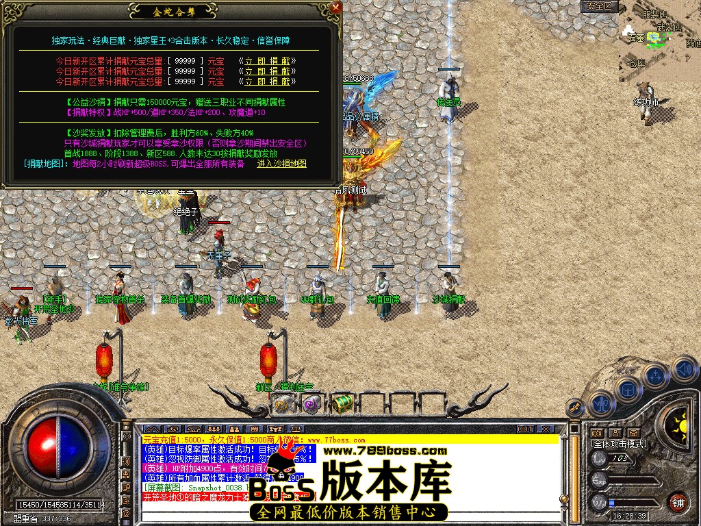 Snapshot_0039.jpg