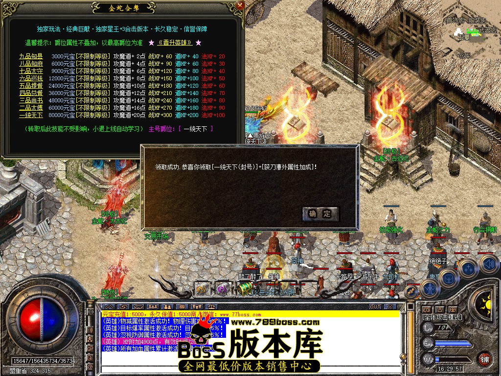 Snapshot_0055.jpg