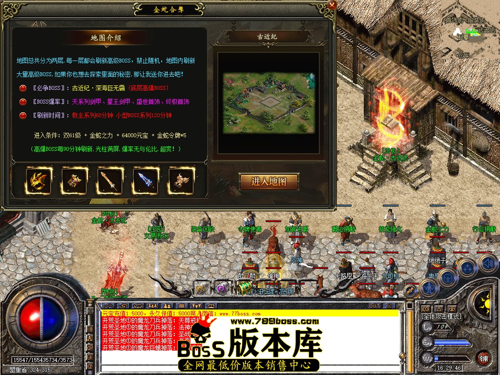 Snapshot_0053.jpg