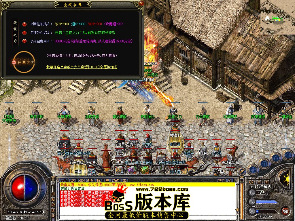 Snapshot_0058.jpg