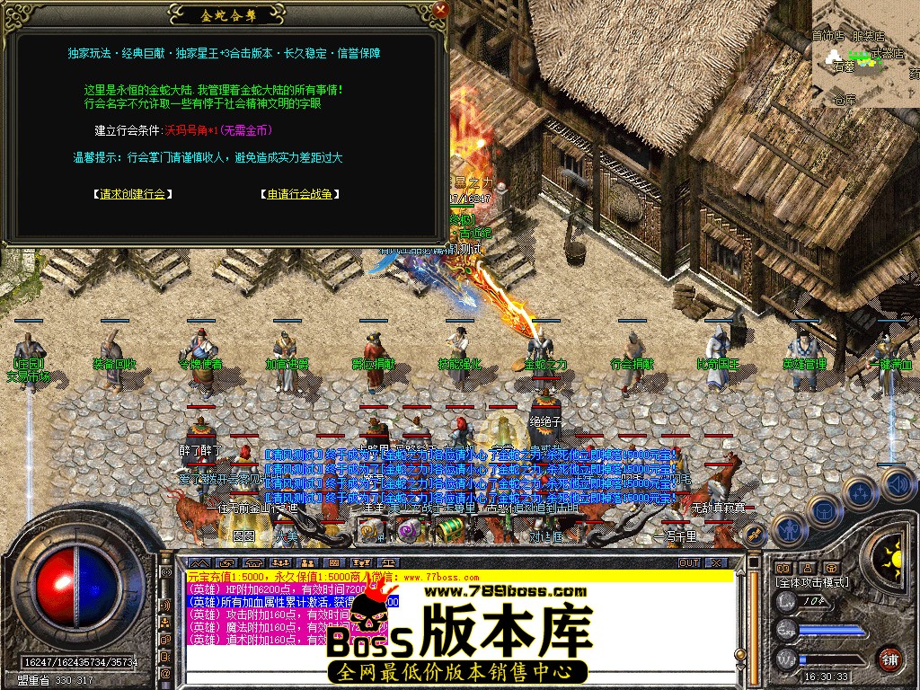 Snapshot_0059.jpg