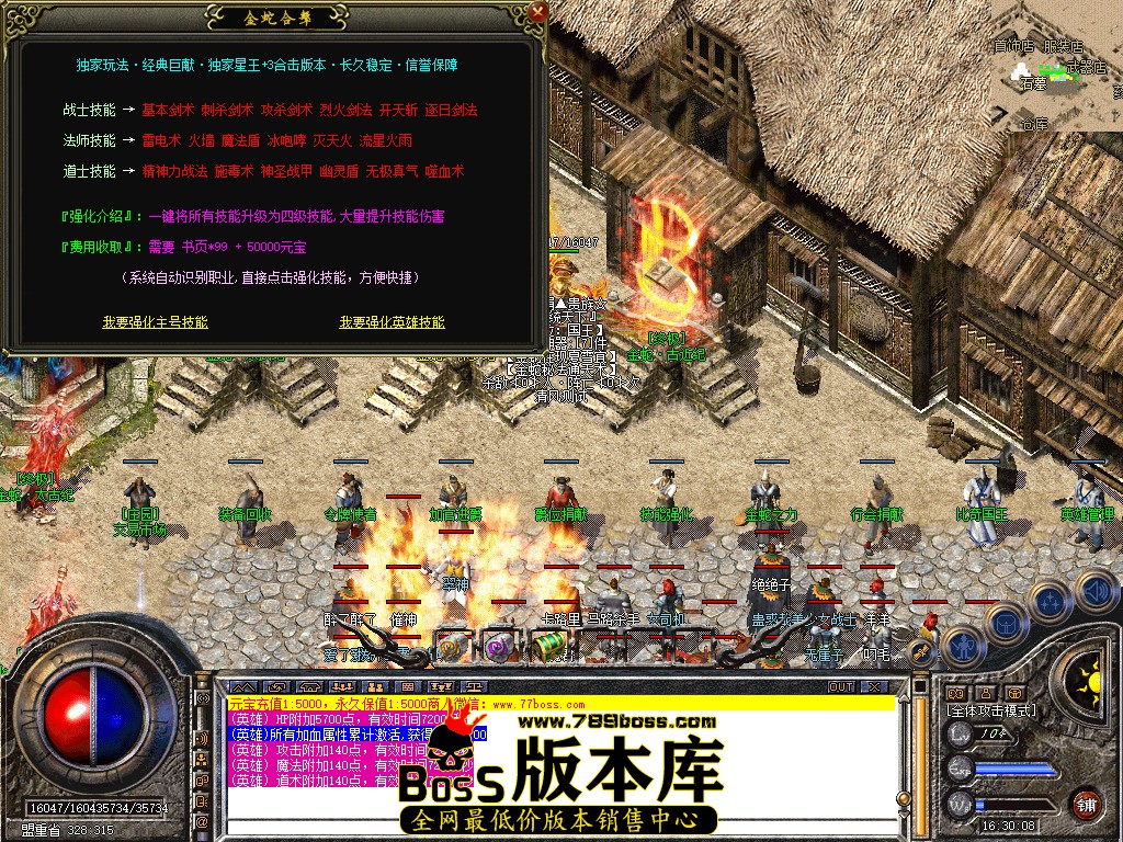 Snapshot_0057.jpg