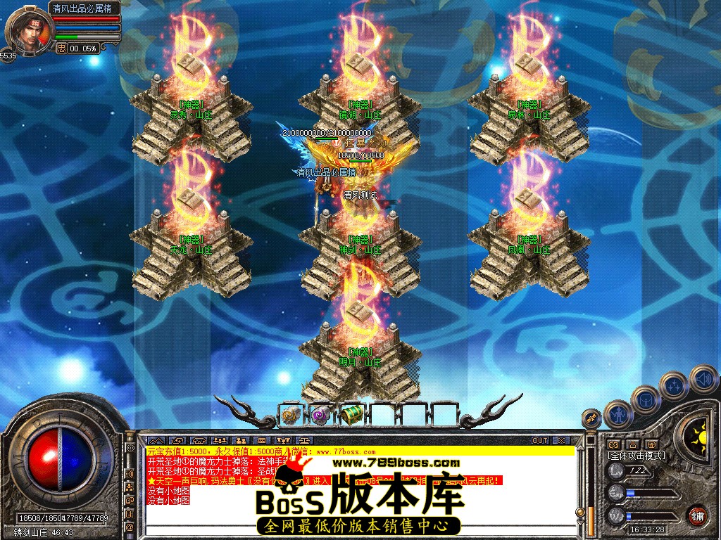 Snapshot_0073.jpg