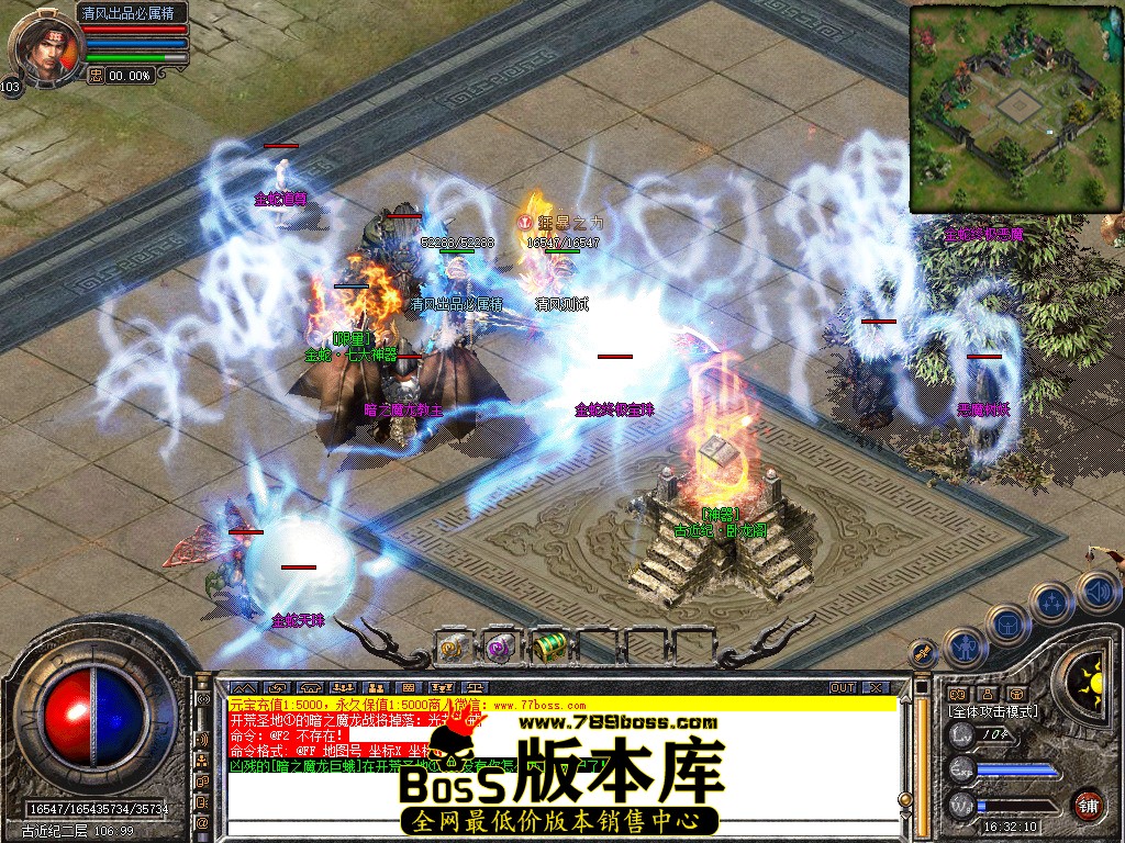 Snapshot_0069.jpg