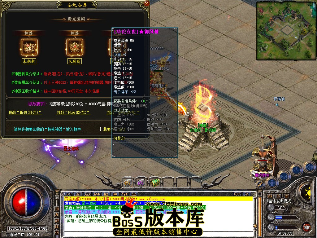Snapshot_0070.jpg
