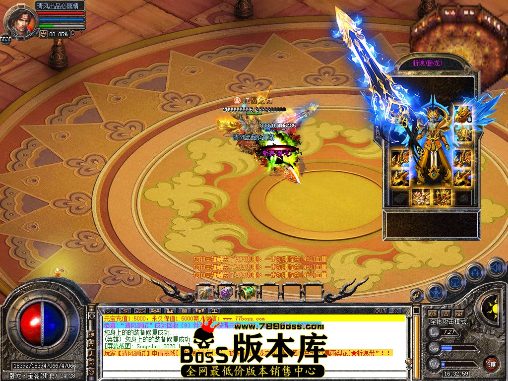 Snapshot_0071.jpg