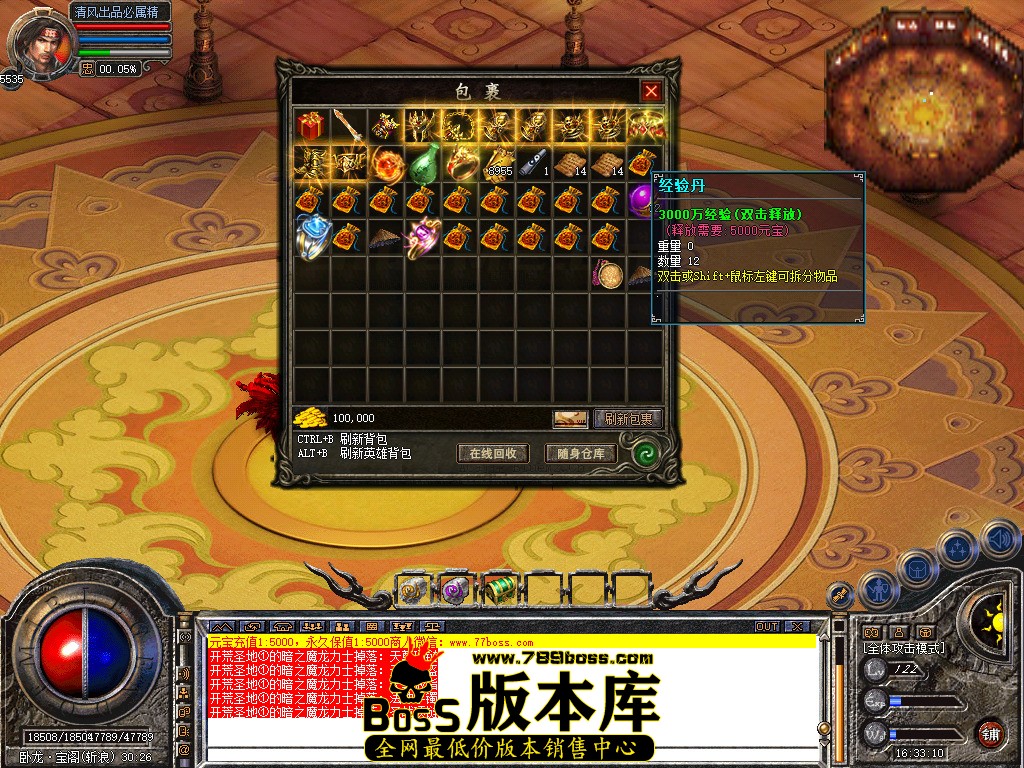 Snapshot_0072.jpg