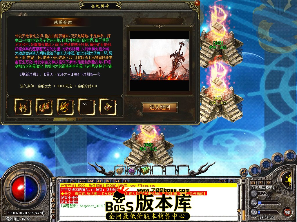 Snapshot_0074.jpg