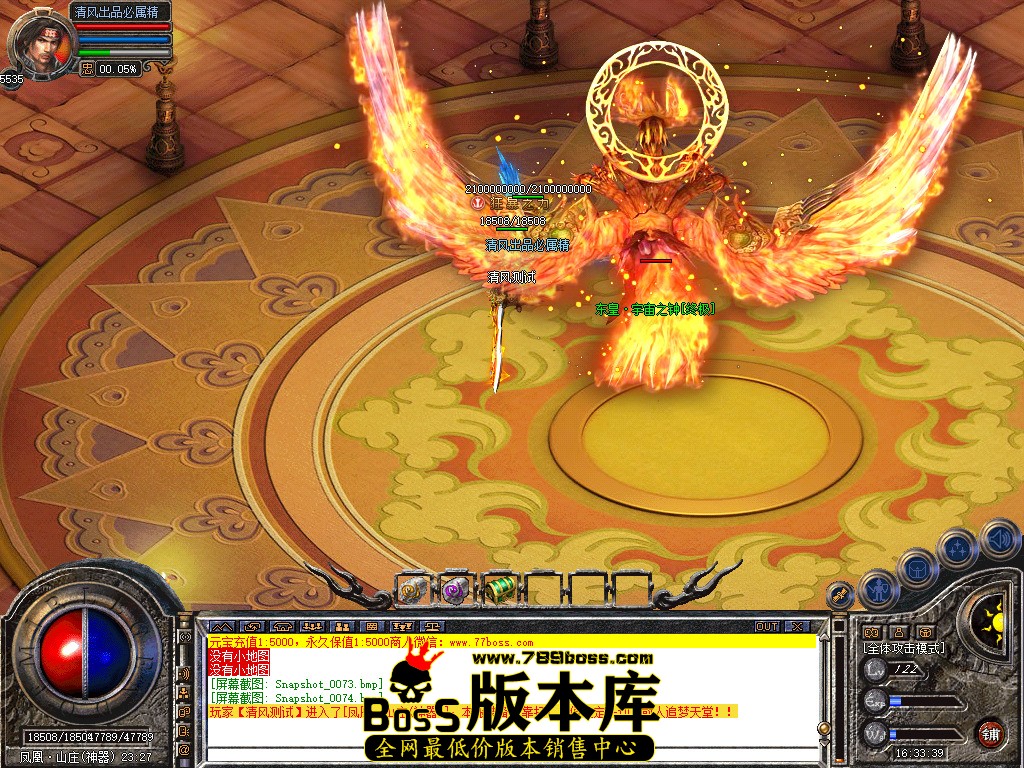 Snapshot_0075.jpg