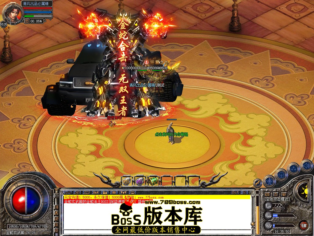 Snapshot_0083.jpg