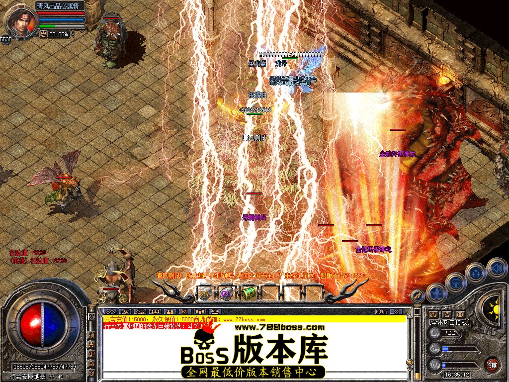Snapshot_0080.jpg