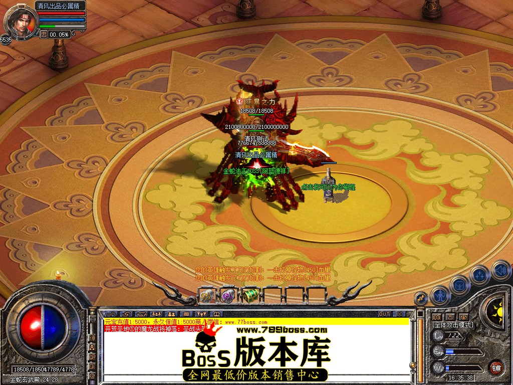 Snapshot_0082.jpg