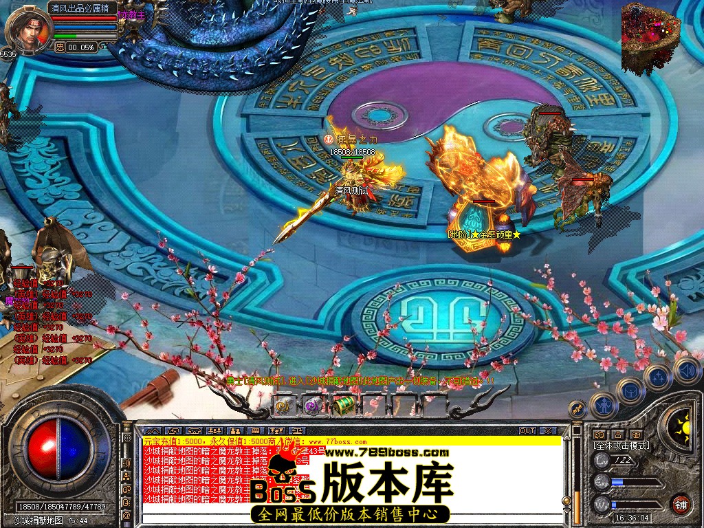 Snapshot_0084.jpg