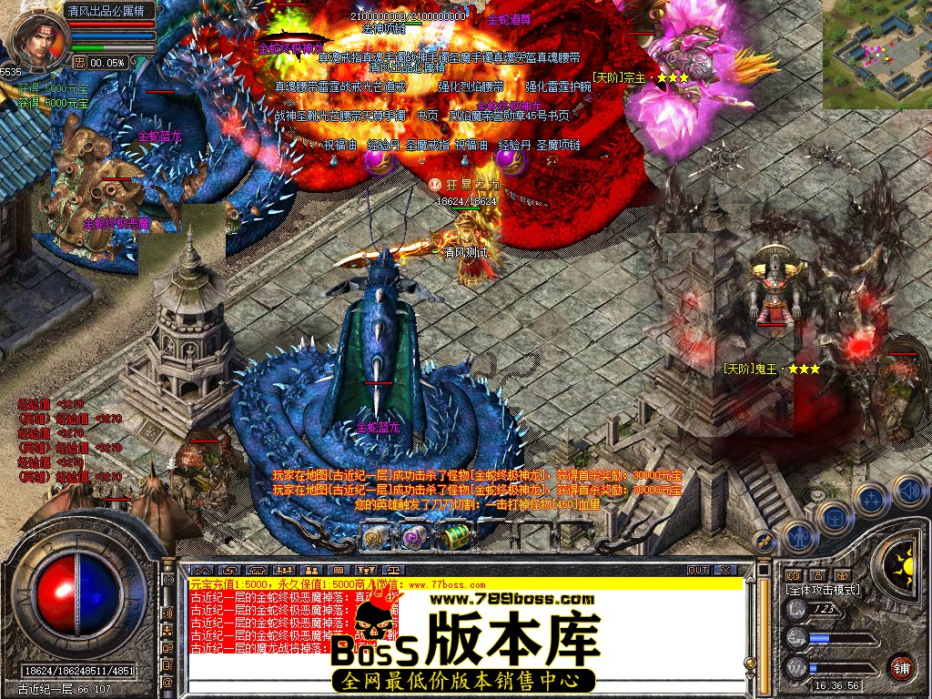 Snapshot_0088.jpg