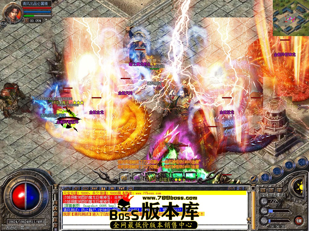 Snapshot_0086.jpg