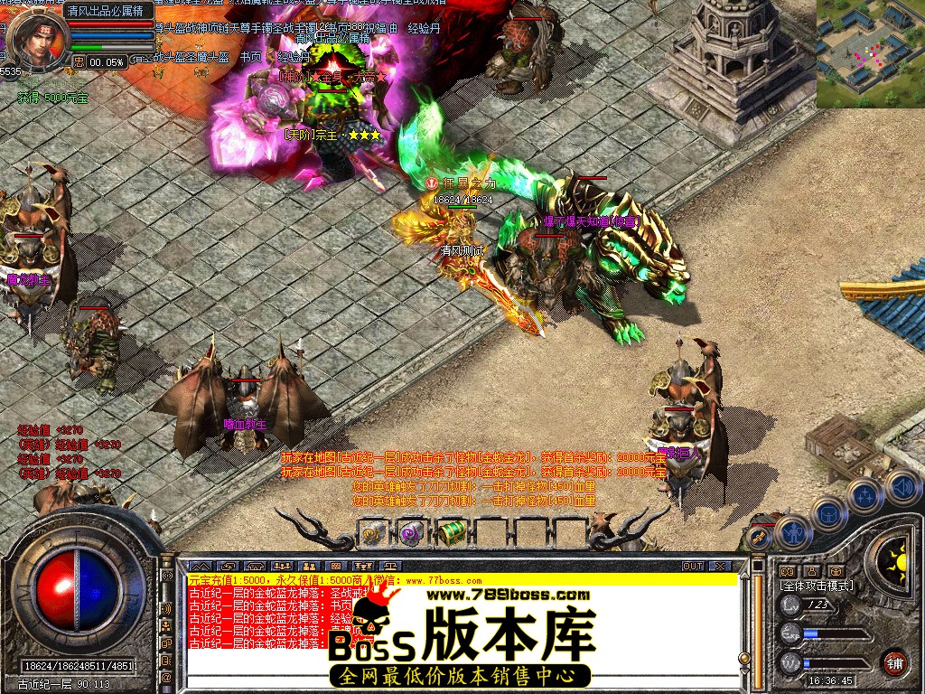 Snapshot_0087.jpg