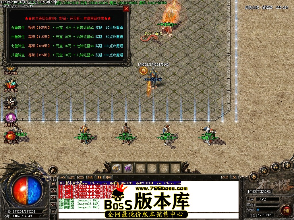 Images10压缩后.JPG