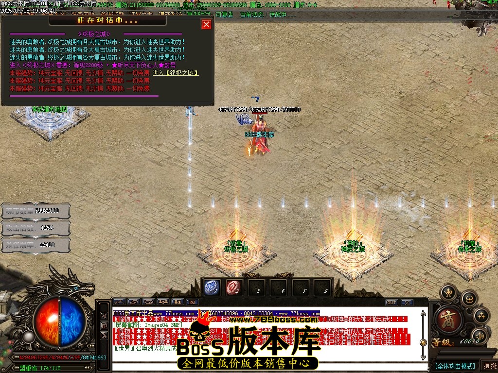 Images05压缩后.JPG