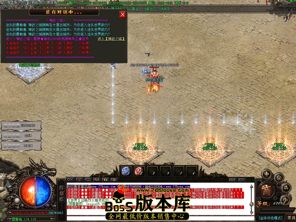 Images06压缩后.JPG